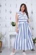 Платье 826 бело-синий Anastasia